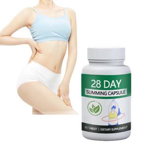 מותאם אישית 28 יום garcinia cambogia simming קפסולות שומן טבעי צמחים באבקה טופס אבקה ארוז בבקבוק - Product Image 4