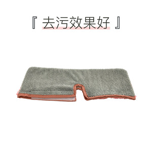 <b>Microfiber</b> Double Sided <b>Mop</b> Cloth Rectangular Home Use Wet Dry Dual Purpose - Product Image 4