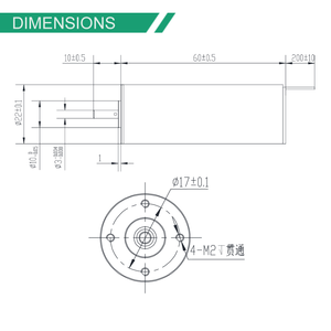 Motor sin Escobillas bibo Fulling FL22SBL70-24V-300-130A 22mm 41mN.m 24V 130W 33000RPM para Drones y Equipos Médicos - Product Image 2