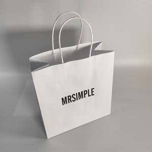 Sacs en papier de luxe pour le commerce de détail avec logo personnalisé KUAIMA, avec poignées, pour vêtements et cadeaux - Product Image 4