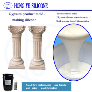 RTV-2 Gomma di Silicone Liquido per Stampi decorativi di gesso gesso pietra artificiale candela di arte e artigianato campione gratuito - Product Image 5