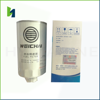 Nuevas Piezas de Repuesto para Motor Diésel Weichai, Filtro de Aire, Filtro de Combustible para WD10 WD12 WP12 WP8 WP6 WP2 WD615 WP13 WP4