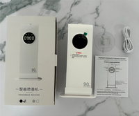 Appareils électroménagers intelligents, diffuseur d'arômes, diffuseur d'air frais pour les toilettes