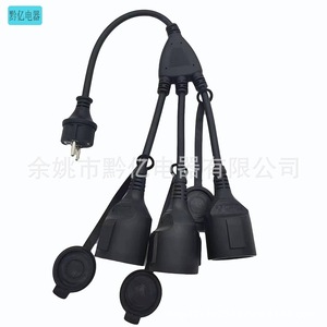 ปลั๊กไฟ 3 ช่อง IP65 วัสดุ PVC - Product Image 4
