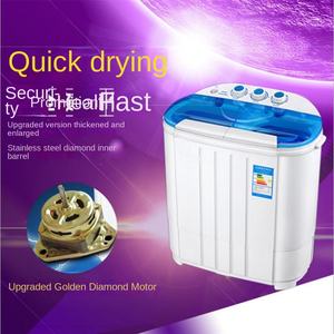 <span class=keywords><strong>เครื่อง</strong></span><span class=keywords><strong>ซัก</strong></span><span class=keywords><strong>ผ้า</strong></span>ขนาดเล็กกึ่งอัตโนมัติ 2 <span class=keywords><strong>ถัง</strong></span> 2 สูบ 3 สวิตช์ <span class=keywords><strong>เครื่อง</strong></span><span class=keywords><strong>ซัก</strong></span><span class=keywords><strong>ผ้า</strong></span>แม่ลูก - Product Image 3