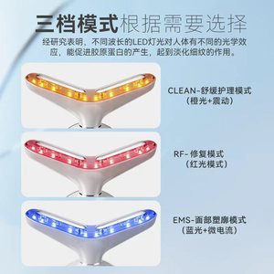 Dispositivo de belleza para el cuello, masaje antiarrugas para el cuidado de la piel del cuello, 110x92x68mm, 300g - Product Image 3