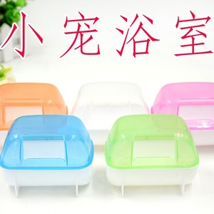 Bañera para Hámster, Recinto de Baño Grande de Plástico para Mascotas, para Animales Pequeños - Product Image 4