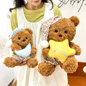 Orsacchiotto di Peluche in Pigiama per Dormire, Giocattolo Antistress, Regalo di Compleanno Ideale - Product Image 4