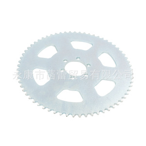 Mini scooter électrique tout-terrain à essence 35 #   Modèle de chaîne de pignon de petite taille pour mini-motocyclettes - Product Image 1