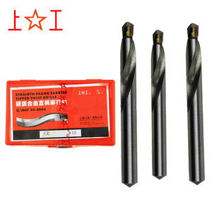 Forets hélicoïdaux à queue droite en carbure Shanggong 5-13 mm, norme métrique DIN pour machines-outils - Product Image 2