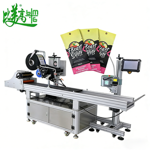 Máquina Automática Todo en Uno para Etiquetado y Codificación Láser de Alta Precisión, Sin Desplazamiento, Marcado Claro, Previene Defectos en las Etiquetas - Product Image 1