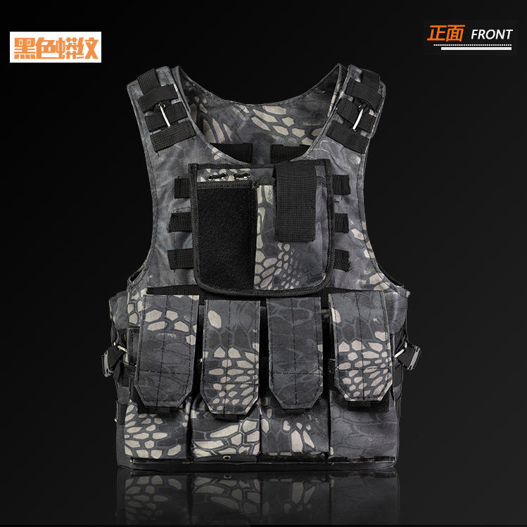 Motif python noir - taille libre