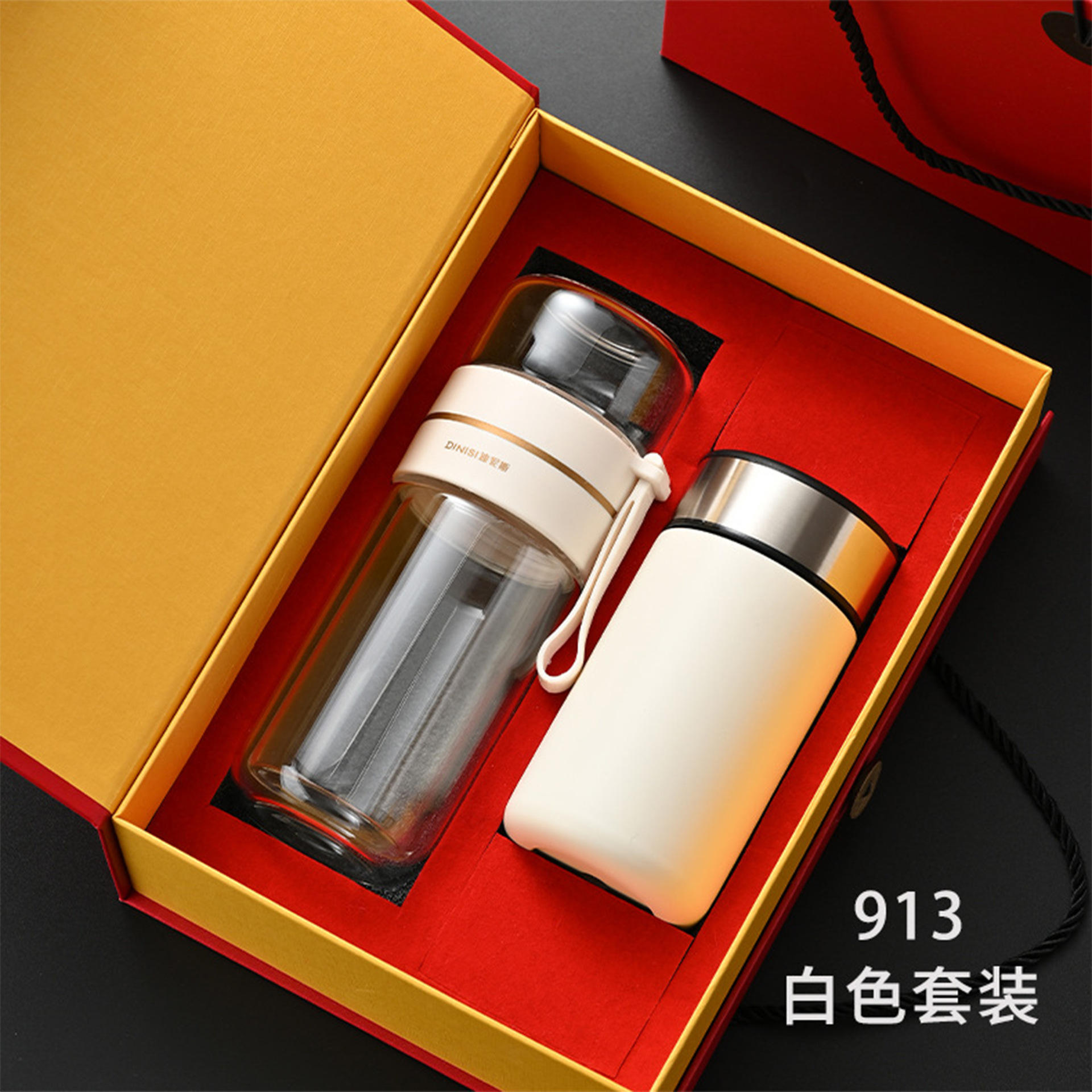 ชุดกระติกน้ำร้อนสีขาว 913