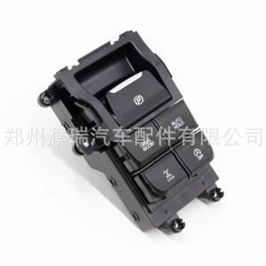 Interruptor de Freno de Estacionamiento Electrónico Tucson 93300F8050 para KX5 y Nuevo Tucson 2015-2019, Pieza de Plástico Negra - Product Image 2