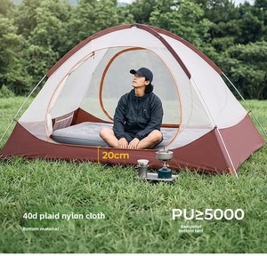 Tenda da Campeggio Portatile Pieghevole a Quattro Stagioni con Doppio Strato in Lega di Alluminio e Tessuto in Nylon a Quadri, Una Camera da Letto - Product Image 2