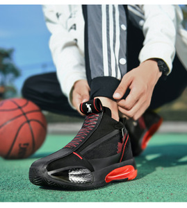 New Outdoor Sports High-top Basketball <strong>Shoes</strong>, Youth Competition And Training Sports <strong>Shoes</strong>, And Casual Trendy Brand Men's <strong>Shoes</strong> - Product Image 5