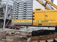 Grue sur chenilles Sumitomo LS118 LS108 LS-368RH 250T 150T 80T SCC550A SCC750A SCC800A SCC850A SCC1000A-6 SCC2000A-8