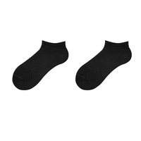 Chaussettes d'affaires côtelées pour hommes - Coton respirant léger avec logo personnalisable
