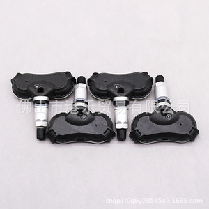 Hong Le Sensors <b>Tpms</b> Sensor 42607-0C070 433Mhz External Car Tire Pressure Monitoring - Product Image 5