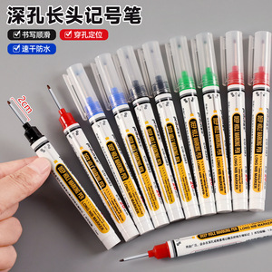 Peilun Deep Hole Marking <b>Pen</b> 1.0mm Waterproof Oil-based Permanent <b>Marker</b> For Bathroom Woodworking Tile - Product Image 4