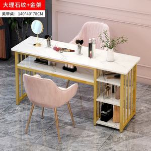 Tables et chaises de beauté Zxm rose pour salons de manucure, meubles de salon de manucure, table de manucure, bureau à ongles à vendre - Product Image 5