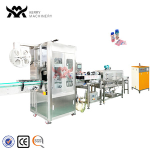 Chai/Lon/Ly/Mũ Thu Nhỏ Tay Áo Ghi Nhãn Máy/Sleever - Product Image 6