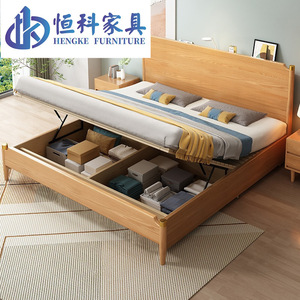 Lit double en bois massif de style nordique avec rangement, mobilier de chambre moderne et minimaliste - Product Image 3