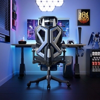 Chaise de jeu e-sport ergonomique en maille, chaise d'ordinateur confortable avec soutien lombaire, idéale pour de longues heures de jeu, réglable en hauteur, design moderne