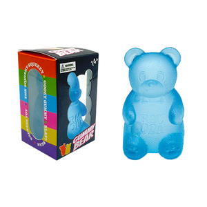 感官减压球 麦芽糖填充 TPR 材质 熊果胶软糖玩具 赠品 - Product Image 3