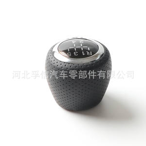 Pomo de Palanca de Cambios para Chevrolet Cruze, de Cuero, 5 y 6 Velocidades, Ergonómico, Transmisión Manual - Product Image 2