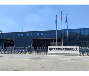 พาร์ทิชันขยายแบบเคลื่อนย้ายได้ระบบอัตโนมัติพาร์ทิชันสำนักงานแบบแบ่งผนังพาร์ทิชันพับได้ - Product Image 5