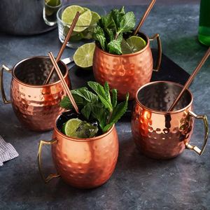 Ensemble de tasses à Moscow Mule en acier inoxydable 304 avec pailles et poignée, verre à cocktail, mug à bière de bar martelé créatif pour les fêtes de famille - Product Image 1