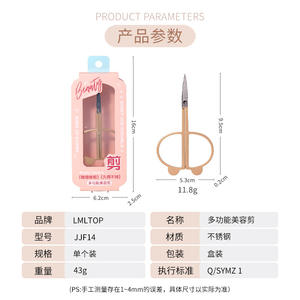 Lmltop Beauty <b>Scissors</b> Gold Pointed Tip Multifunctional <b>Makeup</b> Tool For Eyebrow Shaping And Double Eyelid Taping JJF14 - Product Image 4