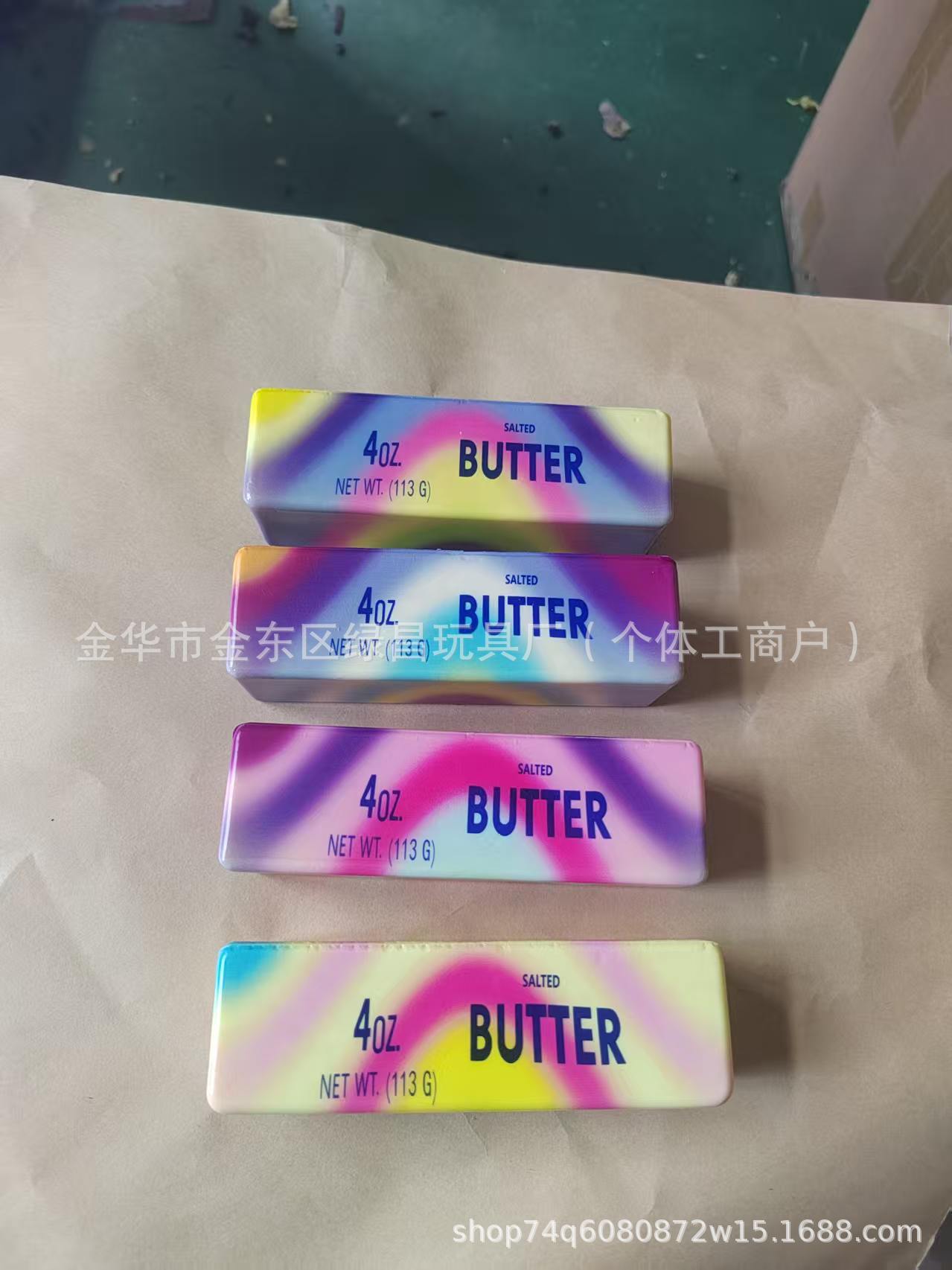 Rainbow Butter Stick
