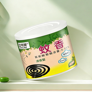 Fabricants de spirales <span class=keywords><strong>anti</strong></span>-moustiques ODM/OEM sans fumée, spirales <span class=keywords><strong>anti</strong></span>-moustiques pour la maison - Product Image 3