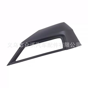 Cubierta de Luz Antiniebla para TIGUAN Tiguan L, Marco de Luz Antiniebla, Rejilla de Ventilación del Parachoques Delantero, Accesorios para el Marco Delantero 5NG853211/212 - Product Image 4