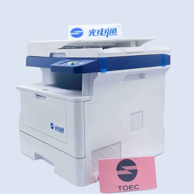 Toec MP3050DN Laser Printer - Supports N-up Printing to Save Paper on Multiple Pages