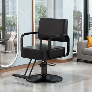 Silla de Peluquería Giratoria Cómoda Z, Estación de Salón de Belleza, Silla de Barbero Metálica - Product Image 5