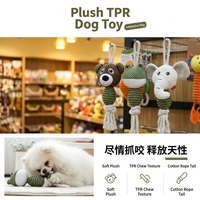 Juguete de Peluche Natural y Seguro de TPR para Perros, Resistente a Mordidas, Juguete Interactivo de Cuerda de Algodón para Masticar, para Perros Pequeños y Medianos