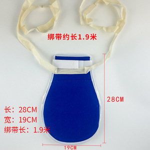 Guantes de sujeción para manos, guantes transpirables de sujeción y fijación para pacientes para evitar que se rascen y se autolesionen, y - Product Image 4