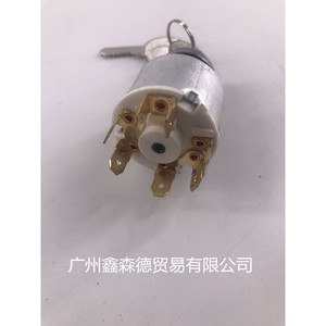 สวิตช์จุดระเบิด 19 มม. สำหรับเปลี่ยนอะไหล่ซ่อมสตาร์ทเตอร์ใหม่ - Product Image 2