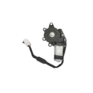 Moteur de lève-vitre électrique JH06 12V pour voiture, gauche/droite, 80731-CD00A 80730-CD00A - Product Image 3