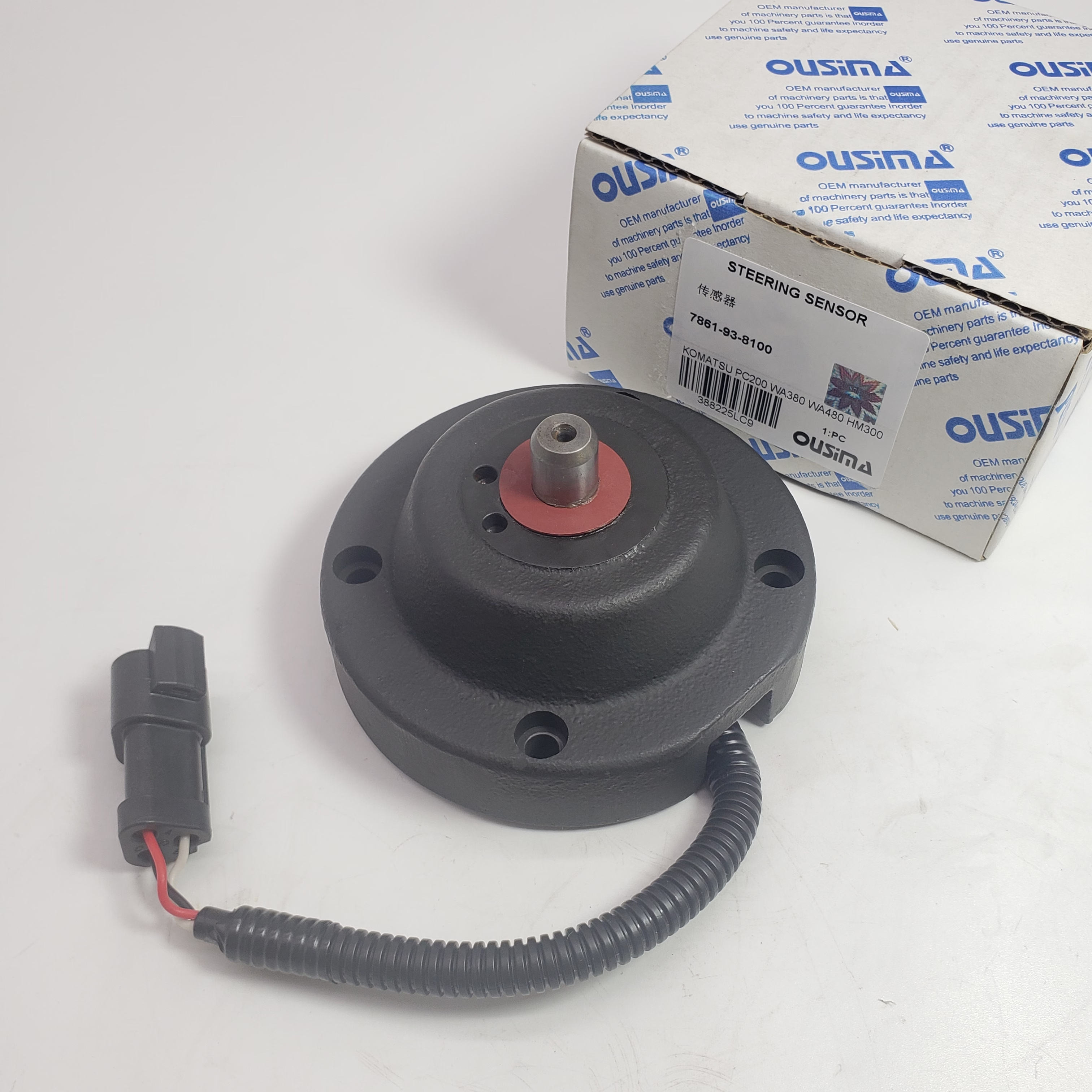 内田 ROLEX DAYTONA ZENITH 16520 - SKU: 48468 - BQ Watches