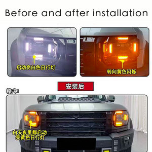 Jetour Traveller T2 Gelbe Tagfahrlicht <span class=keywords><strong>module</strong></span> Neues Zubehör für die Änderung der Rücklichts chein werfer steuerung - Product Image 4