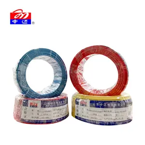 1.5mm 2.5mm Single core PVC coated copper electric cable wire price per meter