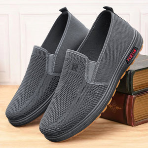 Chaussures de sport pour hommes grandes tailles, transfrontalières, en gros, tissées, respirantes, à enfiler, pour la course et le quotidien, été, couleur unie - Product Image 2