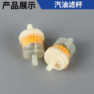 Nuevo Filtro de Aceite para Generador Diésel Refrigerado por Aire, Filtro de Combustible para Camiones y Motocicletas - Product Image 4