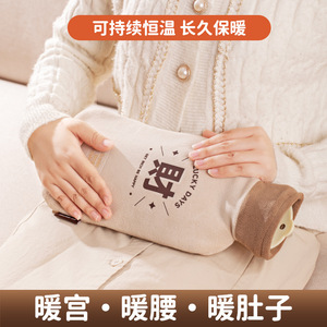 Hot Water Bottle With Plush Cover <b>Large</b> Thickened Rubber Warm Stomach Hands Whole Body Support - Product Image 3