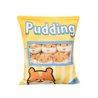 Un sac de collations Oreiller Hamster Cookies Cheesy Puffs Boba Peluche Jouet Alien Peluche Jouets Axolotl Licorne Oreiller Sac Enfant Cadeau