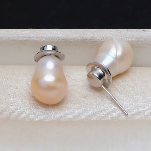 Boucles d'oreilles en argent S925 en forme de poire sablée et givrée avec plateau vide pour perle de 8 à 13 mm, composants et trouvailles de bijoux DIY 4990 - Product Image 2